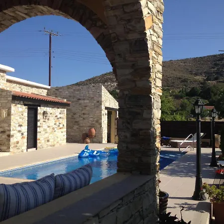 Katikia Emma Holiday home *